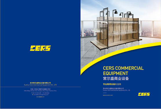 CERS Commercial Equipment Catalog